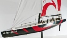Voile